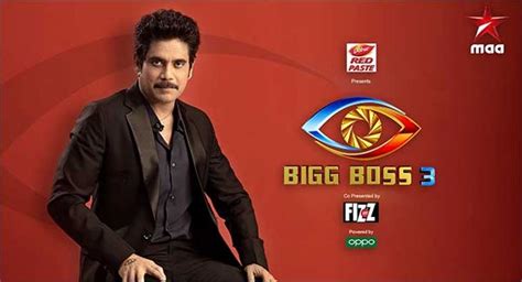 Bigg boss is the boss of a quite famous reality show. Nag Clarifies On Bigg Boss 3 Winner