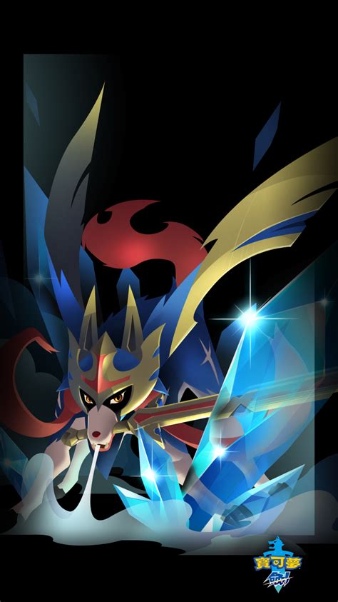 Jul 28, 2011 · i honestly love all these wallpaper, but if there is something i want to see is: Zacian - Pokémon Sword & Shield - Zerochan Anime Image Board