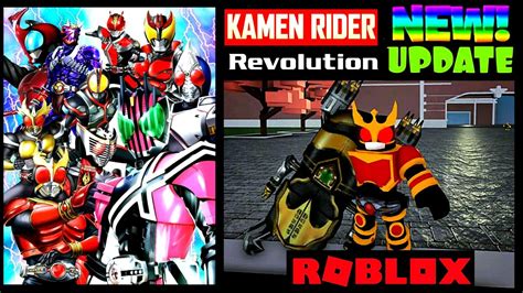 Roblox Masked Rider Revolution Best Kamen Rider Simulator All Riders