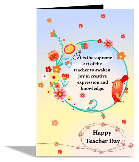 Teachers Day Best Card Making Williamson