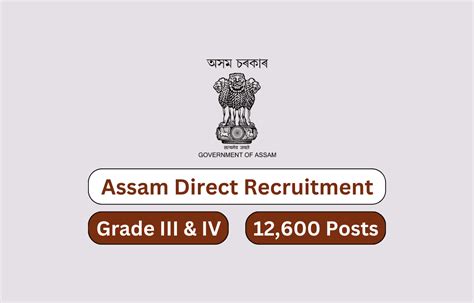 Assam Direct Recruitment 2023 ADRE Online Application Form Correction