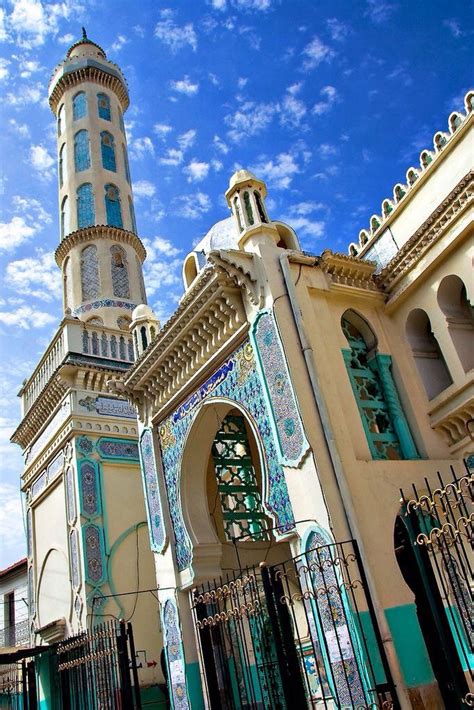 Mosque In Algiers Algeria Mosque Beautiful Mosques Islamic