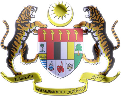 Jata Negara Malaysia Png Coat Of Arms Of Malaysia Clipart Full Size