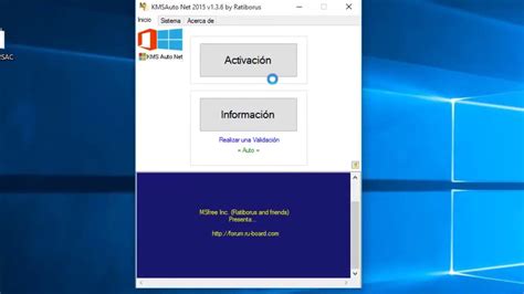 Activar Windows 10