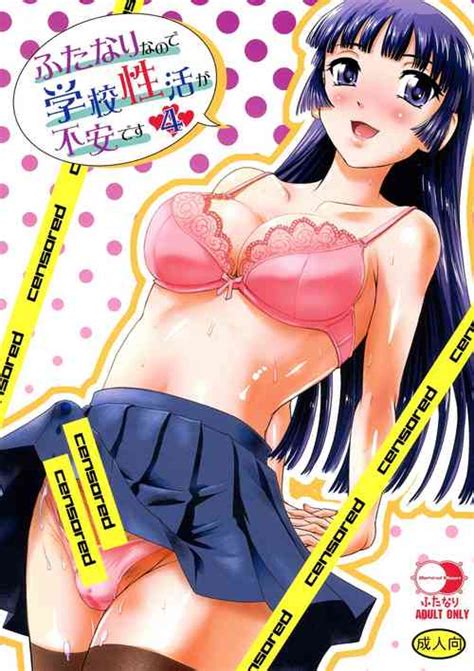 Tag Gender Bender Nhentai Hentai Doujinshi And Manga