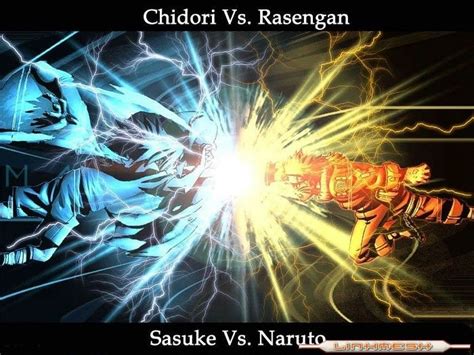 Naruto Uzumaki Naruto Vs Sasuke Fight