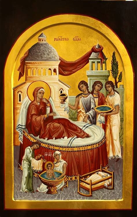 the nativity of the theotokos santísima virgen maría virgen maría santisima virgen