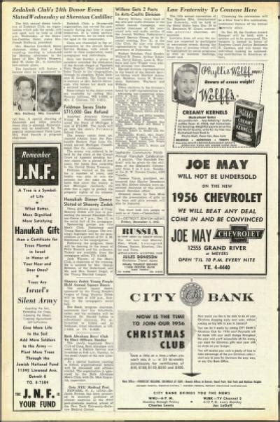 The Detroit Jewish News Digital Archives December 02 1955 Image 12