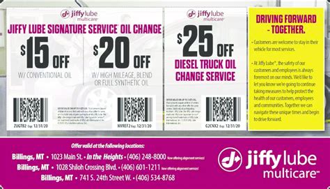 Jiffy Lube Rebates