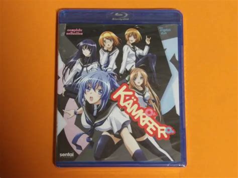 Kampfer Complete Collection Blu Ray Sentai Filmworks Anime 1 12 2 Ova