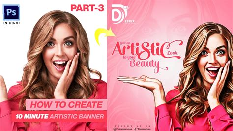 How To Create An Artistic Banner By Using Action In Photoshop My Xxx Hot Girl