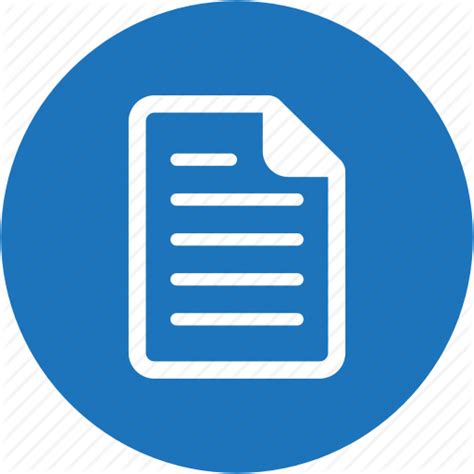 Document Icon Png 310084 Free Icons Library