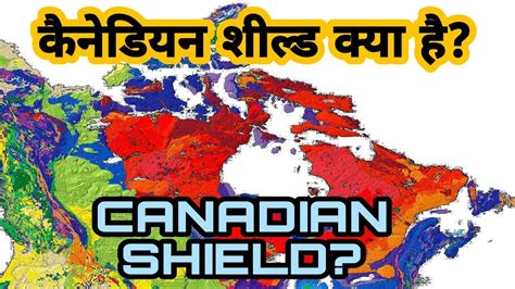 7 Map Of North Americawhat Is Canadian Shieldtundra Vs Taiga Biomes