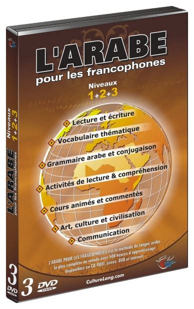 Pack Complet Langue Arabe Pour Débutants Livres Cd Rom Dvds Cd