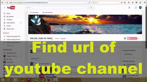 How To Find Url Of Youtube Channel Youtube