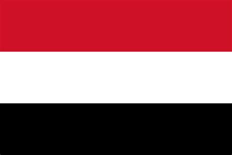 Bandera De Yemen Banderas Mundoes