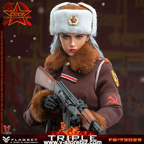 Flagset 73029 Red Alert Soviet Female Officer Katyusha V Store