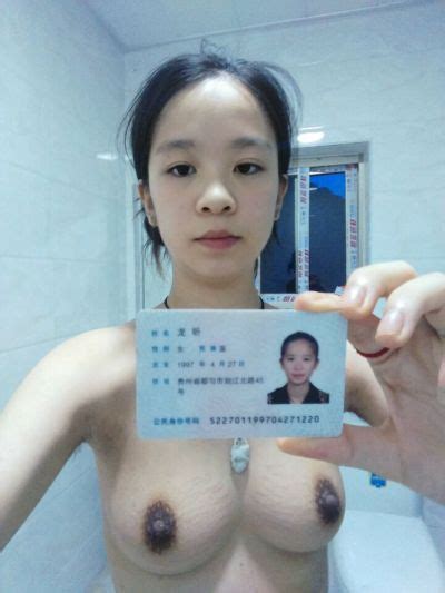 韩国极品美女自拍韩国版裸贷 枚 Hot Sex Picture