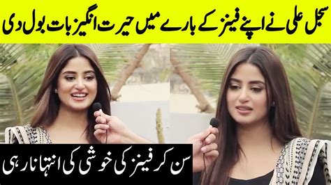 Sajal Alis Unbelievable Love For Her Fans Sa2 Entertainment Daily
