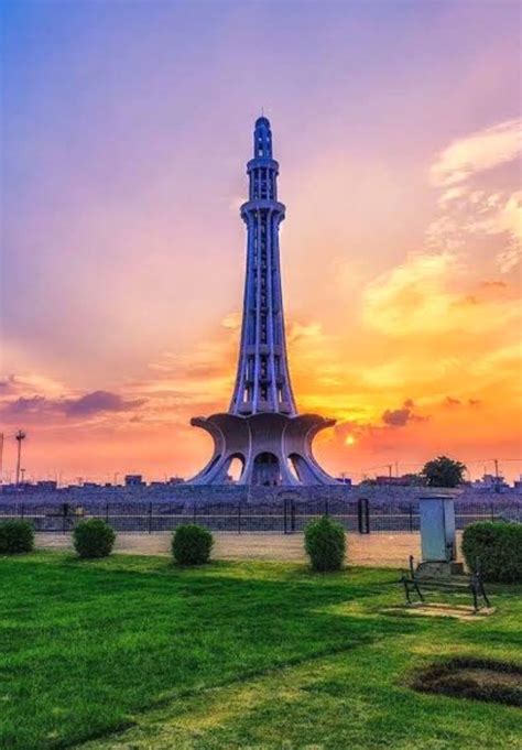 Minar-E-Pakistan in 2021 | Pakistan pictures, Minar e pakistan, Pakistan culture