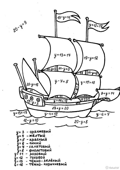 Anagram Solver Free S - todayyellowjk.over-blog.com