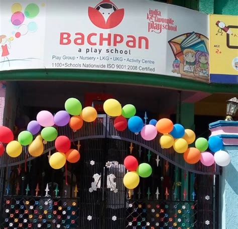 Bachpan Play School Lalamma Gardens Puppalaguda Hyderabad Telangana