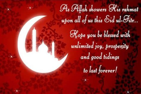 Navaitu an asuma gadala lilaahi ta aalla min fardi ramadan. End of Ramadan Eid-ul-Fitr Mubarak 2020 Quotes Images in ...