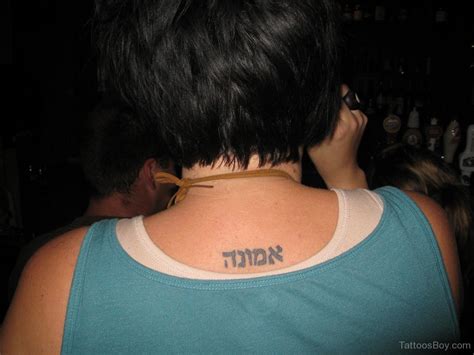 Upper shoulder tattoo cute shoulder tattoos tattoo script i tattoo. Hebrew Tattoos | Tattoo Designs, Tattoo Pictures | Page 5