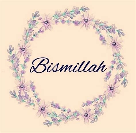 La bismillah