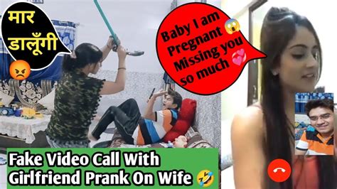 Face Call With Beautiful Girlfriend Prank On Wife Face Call Prank On Wife 🤣 Incredibleayansh