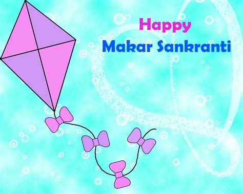 Happy Makar Sankranti And Happy Uttarayan Greetings Wishes Hd Best Size