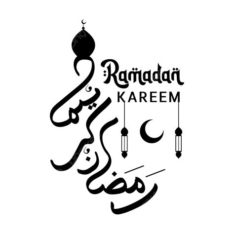 Gambar Tulisan Lokal Ramadan Kareem Dengan Hiasan Kubah Masjid Dan
