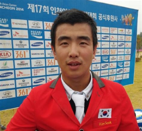 홍석천 첫사랑 네덜란드 유부남, 나. 아역배우 승마선수 소름돋는 문자 내용