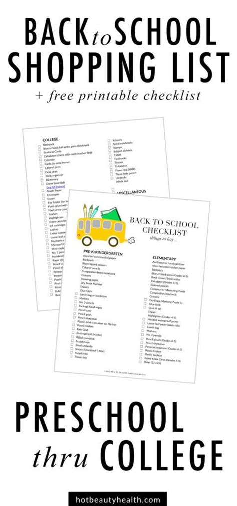 Back To School Shopping Printable Checklist Back To School Supplies