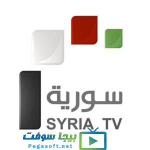 قناة سي ان بي سي عربية. Pin on بث مباشر