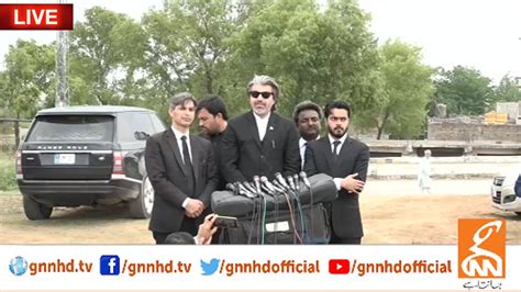 Watch LIVE PTI Leader Ali Muhammad Khan Important Media Talk Outside