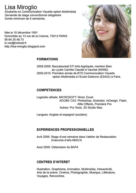 Formato Curriculum Vitae Moderno Word