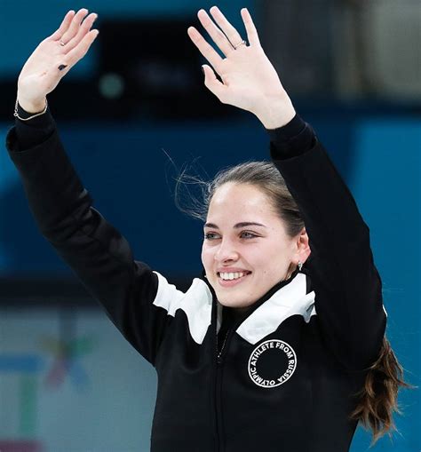 Anastasia Bryzgalova Olympic Gold Medal Winning Eibra