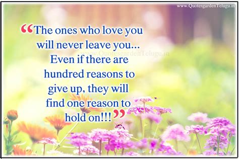 Check spelling or type a new query. Heart touching quotes messages | QUOTES GARDEN TELUGU | Telugu Quotes | English Quotes | Hindi ...