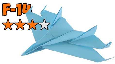Как сделать самолет из бумаги лучшие модели F14 Youtube