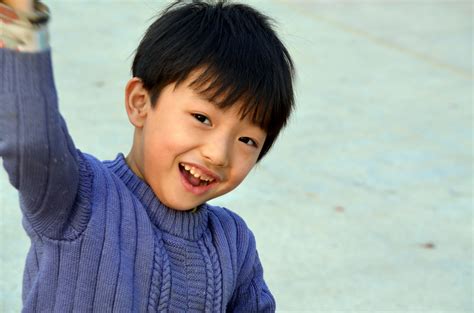 Happy Boy Free Stock Photo Public Domain Pictures