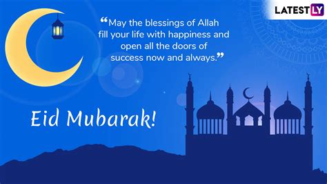 Eid Al Fitr Chand Mubarak Wishes Greetings Quotes Eid Mubarak