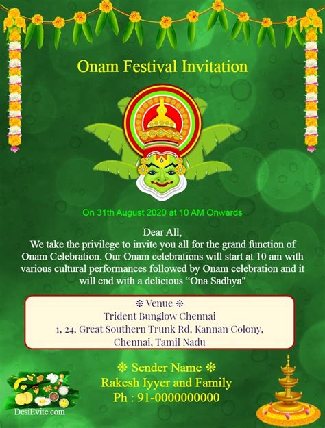 Onam Invitation Card Without Photo Upload