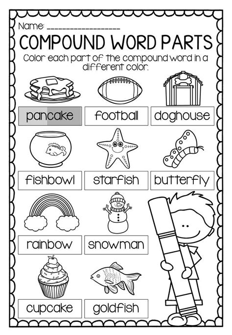 Compound Words Printables And Activities Pack For First And Second