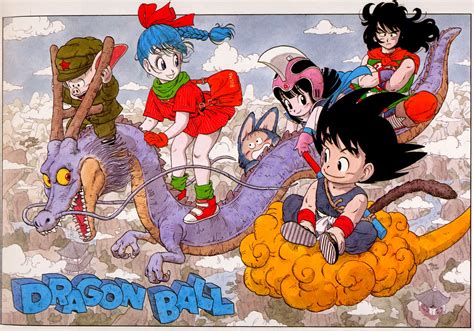 Insomnio Lunar Especial Grandes Mangas Dragon Ball 1984