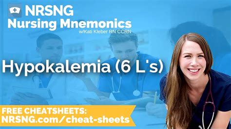 Hypokalemia 6 Ls Nursing Mnemonics Nursing School Study Tips Youtube
