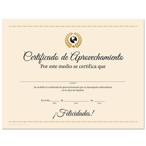 Modern Spanish Award Certificates Spanish Teachers Discovery