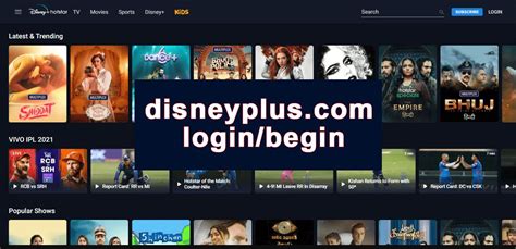 Disneypluscom Loginbegin How To Activate 8 Digit Code On Any Device