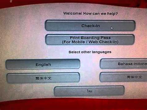 Present the boarding pass issued at the korean domestic flight kiosk to use as a magic boarding pass. airasia self check-in - YouTube