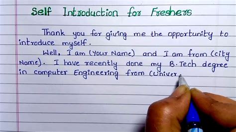 Self Introduction For Freshers How To Introduce Yourself In Interview
